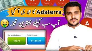 New High Paying Ad Network Like Adsterra  Free Earning Setup With PopAds  PopAds Network