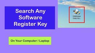 How to find software serial key  How to Get Activation key of software