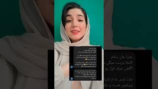 مطالبی که در مورد دیابت حتما باید بدانیدقسمت دوم#دیابت #قند_خون #shorts