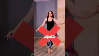 اتجاهها  هز الوسط مع زارا #dance