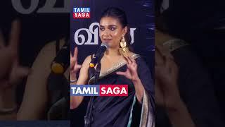 திருமணம் பற்றி பேசிய கீர்த்தி சுரேஷ்  Maamannan Audio Launch  Keerthy Suresh  Tamil Saga