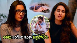 Nuveksha And Pooja Ramachandran New Telugu Movie Scene  Hasvanth Vanga  Tollywood Multiplex