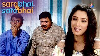 Sarabhai Vs Sarabhai  Sahil ne kaise sikhaya Monisha ko sabaq? #sarabhaivssarabhai#rupaliganguly