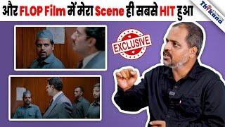 EXCLUSIVE  ठीक से कर नहीं तो निकाल दूंगा फिल्म से Abishek के साथ Shoot पे मुँह पे बोल दिया 