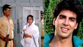 माँ को जेल से छूटा हुआ देखकर Akshay Kumar रो पड़ा  Dancer 1991  Hindi Movie Climax Scene  HD