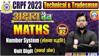 CRPF Technical Maths  CRPF Tradesman Maths  Number System Unit Digit Maths Class  अक्षय बैच DEMO