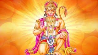 Sri Hanuman Ashtottara Namavalli  108 Names of Lord Hanuman – Must Listen to Remove Negative Energy