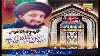 New Naat 2023 Syed Hassan Raza Saifi Of Jhang By New Waseb Sound Official