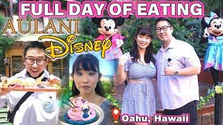 Aulani Disney Resort Full Day of EATING  Ko olina Oahu Hawaii Aulani Hawaii Food Tour Day 1