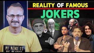 Reality of Famous Jokers Lal Topi & Zakir Naik I मशूहर जोकर लाल टोपी और ज़ाकिर नायक की असलियत