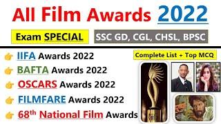All Film Awards 2022  Complete List + MCQs  सभी फिल्म पुरस्कार 2022  Awards Current affairs 2022