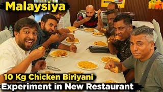 10kg Chicken Biriyani Experiment Before Opening New Restaurant in Malaysia...