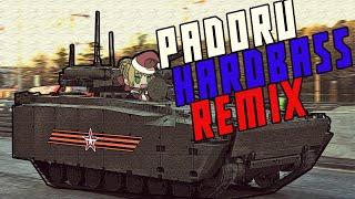 HARDBASS - PADORU PADORU Cosmowave Remix