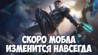 СТАВИМ НОВЫЕ РЕКОРДЫ Mobile Legends по звёздам на аккаунте