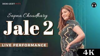 Jale 2  Sapna Choudhary  New Haryanvi Songs Haryanavi 2024