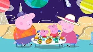 Breakfast In The Space Cafe 🪐  Peppa Pig Official Full Episodes