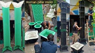 Silicon & Fiberglass Mold  pillar ka daya   Roman pillar गेट के लिए डिजाइन पिलर मोल्ड