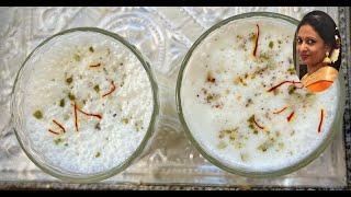 Ласси - Сладкий Соленый и Мор Sweet Lassi Salt Lassi & Buttermilk