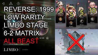 Reverse 1999 Low Rarity All Beast Limbo Stage 6-2 Dec 16-31