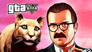 Олежэ в игре GTA 5