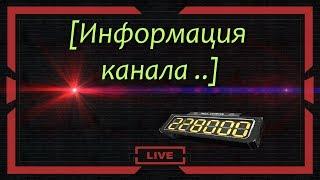 Конкурс на канале - 10 новогодних коробок в подарок