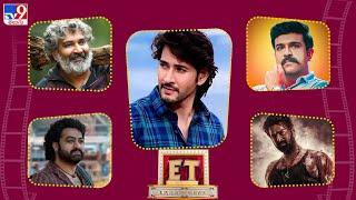 ET Exclusive  Tollywood 2 Bollywood Latest News  19-06-2024 -TV9