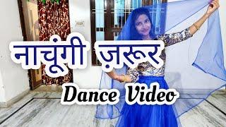 Nachungi Jaroor  Kay D  Ruchika Jangid  New Haryanvi DJ Song 2020  Dance Cover By Monika Sain 