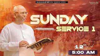 LIVE  Sunday Service - 1 Tamil  12 Feb 2023