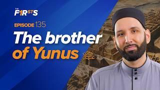 Addas ra of Ta’if The Brother of Yunus as  The Firsts  Sahaba Stories  Dr. Omar Suleiman