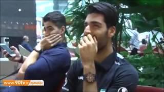 Funny Moments in Team Melli 2015  ‎لحظات خنده دار در تیم ملی ٢٠١٥