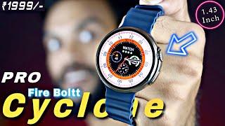 Fire Boltt Cyclone Pro ReviewAmoled Display Metal Build️Best Smartwatch Under 2000️