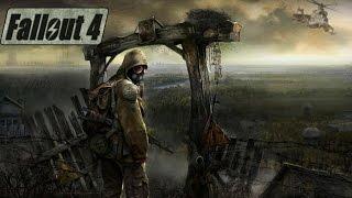 Подрубка по Fallout 4 *Часть 11*