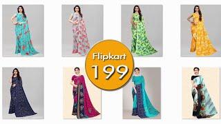 Flipkart Saree Collection  Online Shopping Sarees