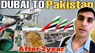 Dubai to Pakistan Travel after 2yearBoth bad experiences Rahn flight ️ KaTheUmarVlog