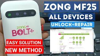 ZONG Bolt+4G MF25 Unlock +REPAIR IMEI ORG File All Network Sim Full Signal Unlocking 