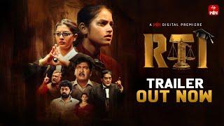 RTI Official Trailer  Rajendra Prasad  Varalakshmi  Premieres Sep 26  EtvWin