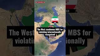 Who is #MBS #Mohammad_Bin_Salman? #shorts  #shortvideo