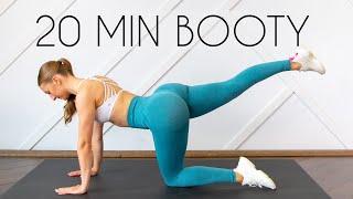 THE BEST AT HOME BOOTY WORKOUT No Equipment 20 mins