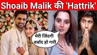 Shoaib Malik Hat-Trik Marriage with Sana Javed  Sania Mirza Khula  Ultimate Roast