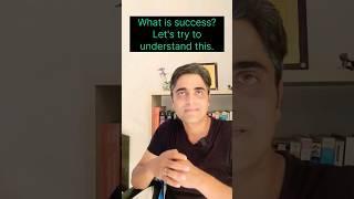 What is SUCCESS?