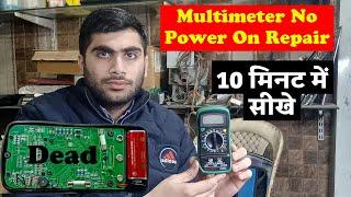 Dead Multimeter Repair In 10 Minutes  No Power On Multimeter Repair  Mastech Mas830l Multimeter