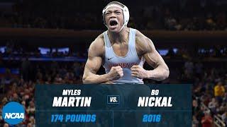 Myles Martin vs. Bo Nickal 2016 NCAA title match 174 lbs.