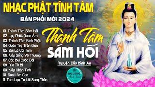 THÀNH TÂM SÁM HỐI LẠY PHẬT QUAN ÂM...999 Ca Khúc Nhạc Vàng Bất Hủ Thấm Thía Rung Động Lòng Người