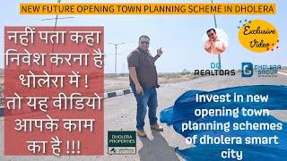 Dholera Smart City 2024 Upcoming New Future Town Planning Schemes  Opening in 2025-27