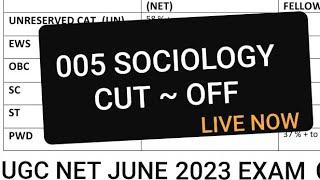 SOCIOLOGY CUTOFF  UGC NET JUNE 2023 EXAM  MOST EXPECTED CUTOFF  #UGCNET #SOCIOLOGY #CUTOFF