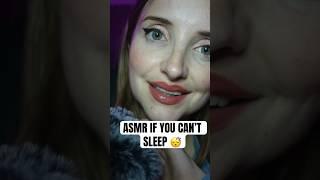 ASMR WAYCH THIS IF YOU CANT SLEEP  #asmr #asmrvideo #asmrsounds #asmrsleep