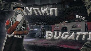 СТАЛ СКУПЩИКОМ ВЕЙРОНОВ БУДНИ ПЕРЕКУПА №3 НА GTA 5 RP BURTON