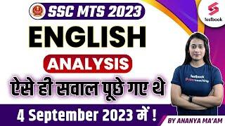 SSC MTS English Analysis 2023  English Questions Asked on 4 Sept  SSC MTS English  Ananya Maam