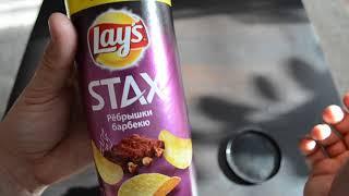 #97 LAYS STAX РЁБРЫШКИ БАРБЕКЮ НОВИНКА 2018