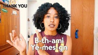 Tigrinya Lessons Simple Phrases Translated  Part 2